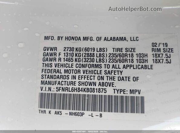 5FNRL6H84KB081875 2019 HONDA ODYSSEY Белый Вид подкапотного пространства