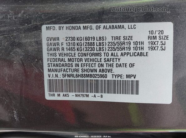 5FNRL6H88MB025960 2021 HONDA ODYSSEY Gray ძრავის განყოფილების ხედი