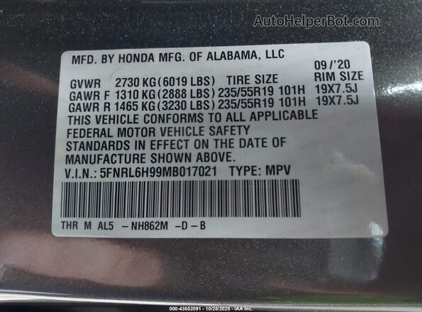 5FNRL6H99MB017021 2021 HONDA ODYSSEY Gray Vista del compartimento del motor