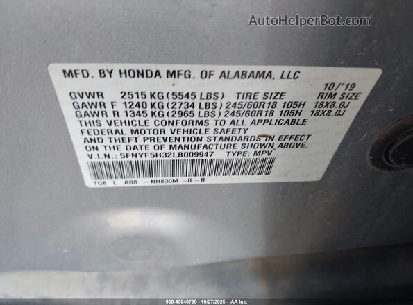 5FNYF5H32LB009947 2020 HONDA PILOT Gray Շարժիչի բաժամունքի տեսք