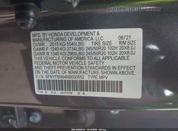 5FNYF5H64NB000552 2022 HONDA PILOT Серый Вид подкапотного пространства