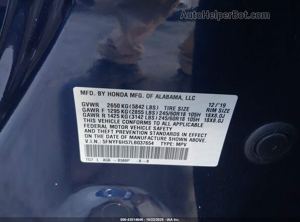 5FNYF6H57LB037654 2020 HONDA PILOT Dark Blue Widok komory silnika