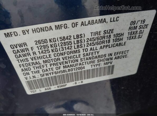 5FNYF6H58LB012004 2020 HONDA PILOT Синий Вид подкапотного пространства