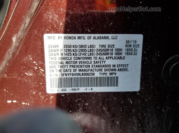 5FNYF6H59LB006258 2020 HONDA PILOT Burgundy Панорамний вид салону 360°
