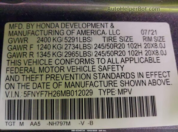 5FNYF7H26MB012029 2021 HONDA PASSPORT Серый Вид подкапотного пространства