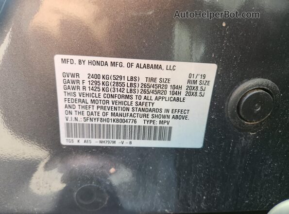 5FNYF8H01KB004776 2019 HONDA PASSPORT Серый Панорамный вид салона 360°