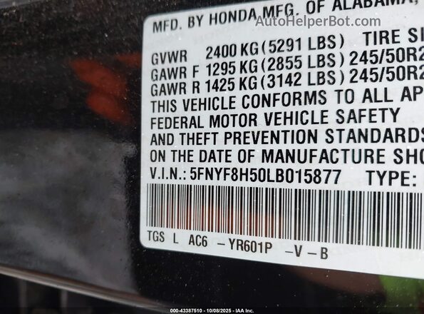 5FNYF8H50LB015877 2020 HONDA PASSPORT Коричневый Вид подкапотного пространства