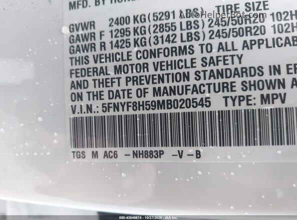 5FNYF8H59MB020545 2021 HONDA PASSPORT White ძრავის განყოფილების ხედი