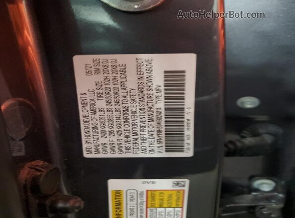 5FNYF8H59MB024014 2021 HONDA PASSPORT Gray Панорамний вид салону 360°