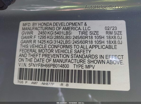 5FNYF8H66PB014800 2023 HONDA PASSPORT Blue ძრავის განყოფილების ხედი