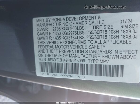5FNYG2H49RB013099 2024 HONDA PILOT Серый Вид подкапотного пространства