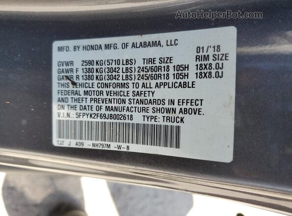 5FPYK2F69JB002618 2018 HONDA RIDGELINE Серый Вид подкапотного пространства