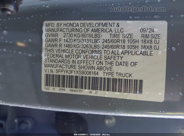 5FPYK3F1XSB008164 2025 HONDA RIDGELINE Blue ძრავის განყოფილების ხედი