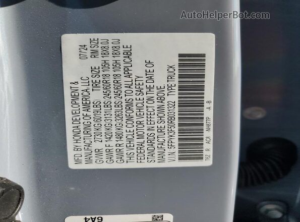 5FPYK3F50RB031322 2024 HONDA RIDGELINE Blue Widok komory silnika