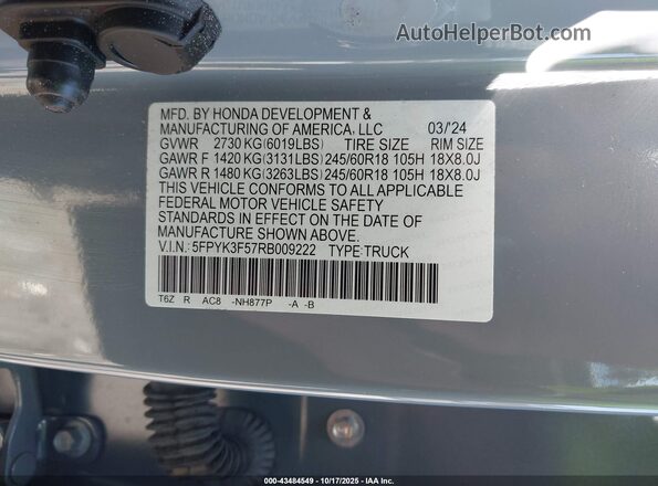 5FPYK3F57RB009222 2024 HONDA RIDGELINE Blue Engine compartment view