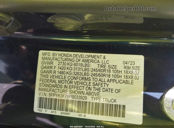5FPYK3F76PB033929 2023 HONDA RIDGELINE Синий Вид подкапотного пространства