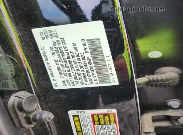 5FPYK3F88LB006394 2020 HONDA RIDGELINE Black Engine compartment view