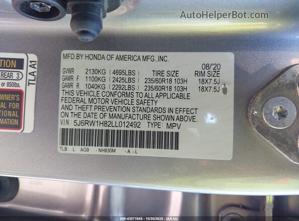 5J6RW1H82LL012492 2020 HONDA CR-V Серебряный Вид подкапотного пространства