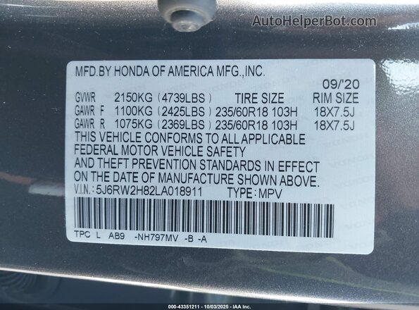 5J6RW2H82LA018911 2020 HONDA CR-V Gray Вид підкапотного простору