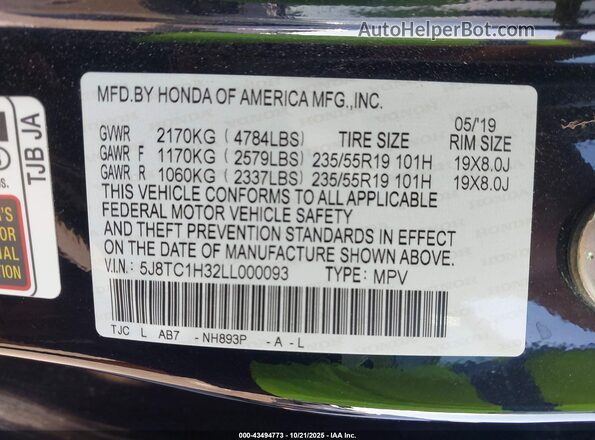 5J8TC1H32LL000093 2020 ACURA RDX Black Vista del compartimento del motor