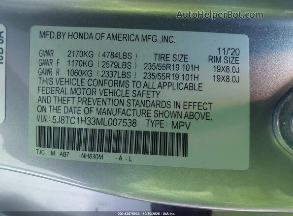 5J8TC1H33ML007538 2021 ACURA RDX Silver ძრავის განყოფილების ხედი