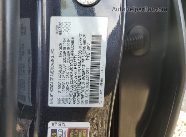 5J8TC1H36LL021271 2020 ACURA RDX Gray Widok wnętrza 360 stopni
