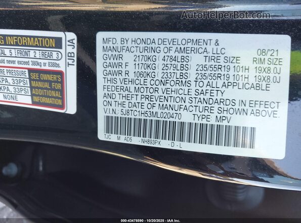 5J8TC1H53ML020470 2021 ACURA RDX Black ძრავის განყოფილების ხედი