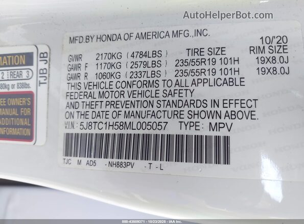 5J8TC1H58ML005057 2021 ACURA RDX White Вид підкапотного простору