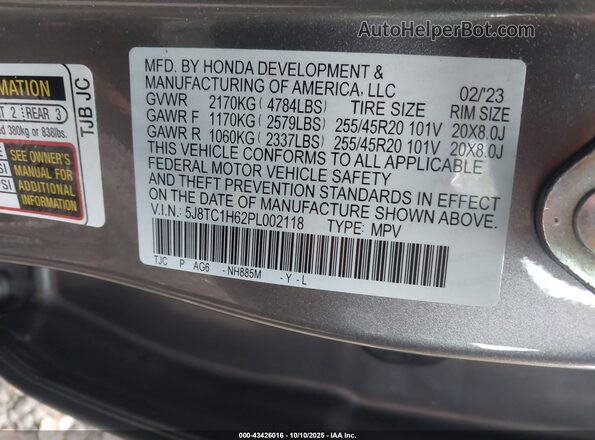 5J8TC1H62PL002118 2023 ACURA RDX Gray Вид підкапотного простору