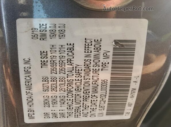 5J8TC2H32LL003095 2020 ACURA RDX Угольный Вид наклейки с VIN-кодом