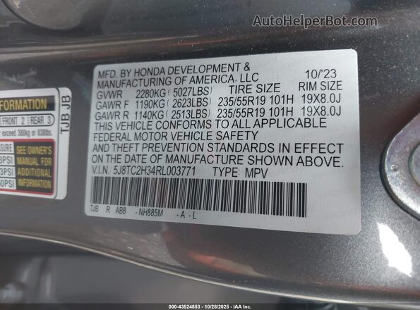 5J8TC2H34RL003771 2024 ACURA RDX Gray Engine compartment view