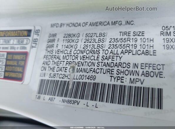 5J8TC2H37LL001469 2020 ACURA RDX White Вид підкапотного простору