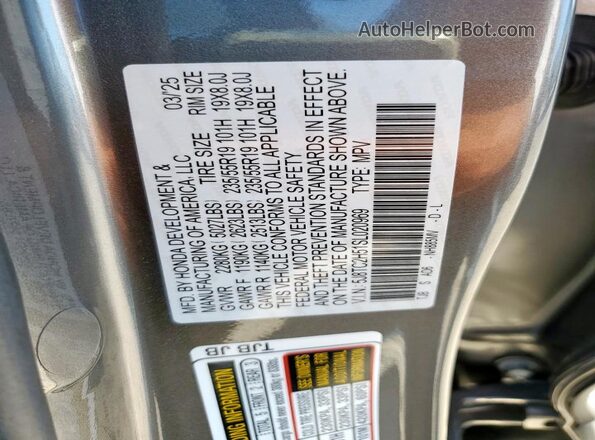 5J8TC2H51SL020969 2025 ACURA RDX Серый Вид наклейки с VIN-кодом