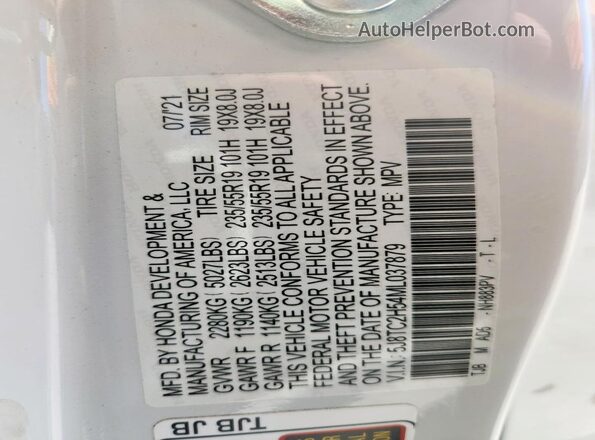 5J8TC2H54ML037879 2021 ACURA RDX White სალონის 360-გრადუსიანი ხედი