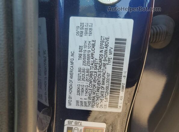 5J8TC2H56LL000167 2020 ACURA RDX Blue Vista del compartimento del motor