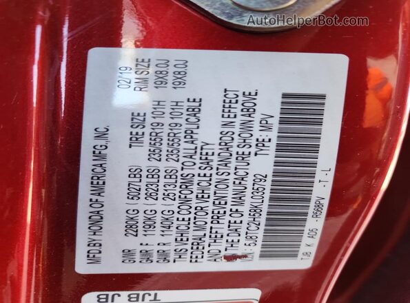 5J8TC2H58KL035792 2019 ACURA RDX Red Панорамний вид салону 360°