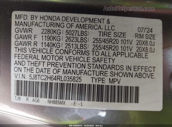 5J8TC2H64RL035825 2024 ACURA RDX Gray Вид підкапотного простору