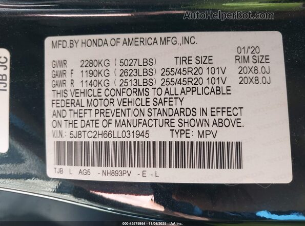 5J8TC2H66LL031945 2020 ACURA RDX Черный Вид подкапотного пространства