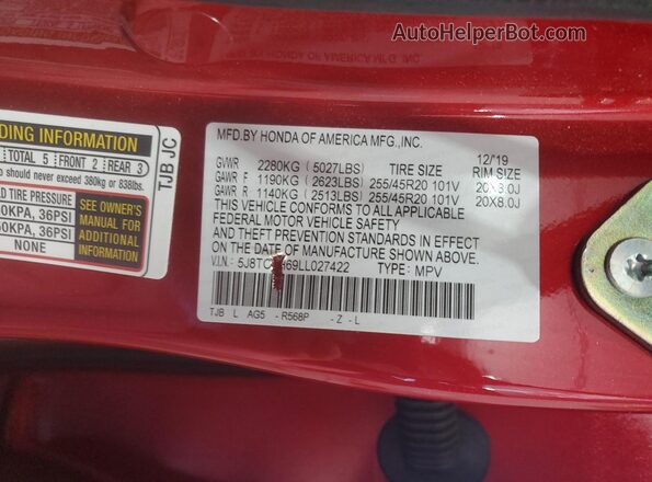 5J8TC2H69LL027422 2020 ACURA RDX Red Панорамний вид салону 360°