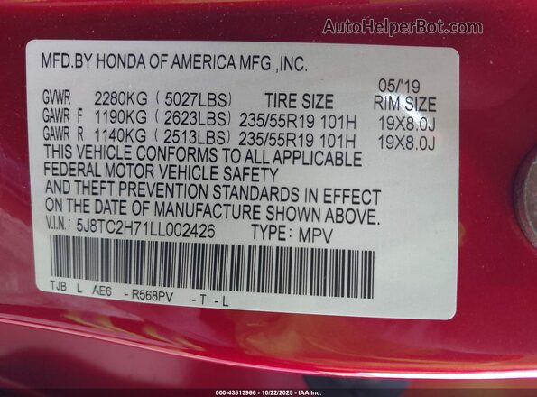 5J8TC2H71LL002426 2020 ACURA RDX Red ძრავის განყოფილების ხედი