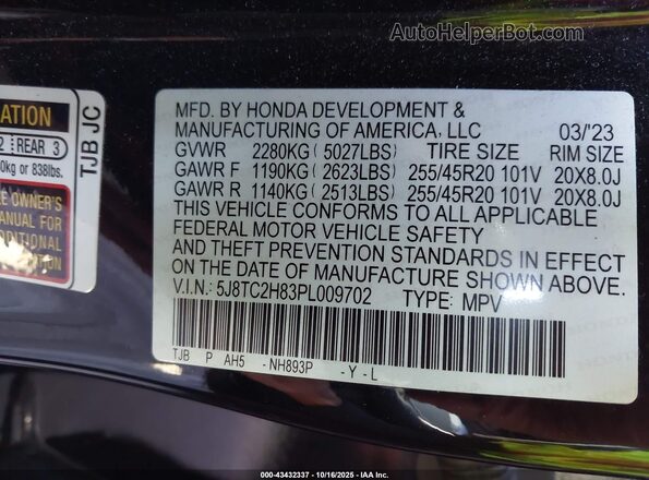 5J8TC2H83PL009702 2023 ACURA RDX Черный Вид подкапотного пространства