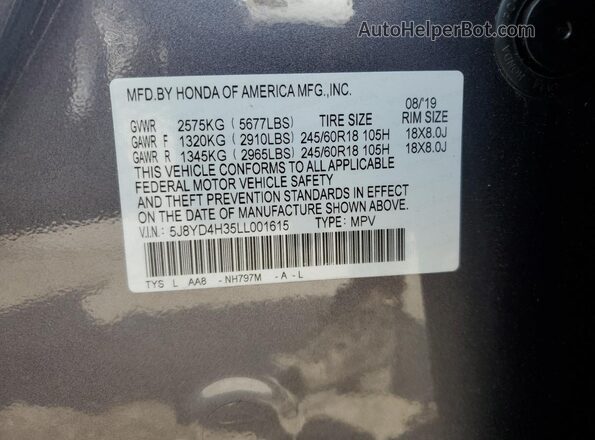 5J8YD4H35LL001615 2020 ACURA MDX Серый Вид подкапотного пространства