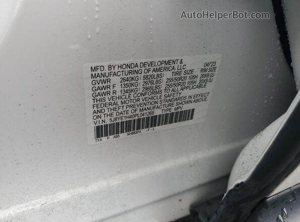 5J8YE1H40PL041269 2023 ACURA MDX Белый Вид подкапотного пространства