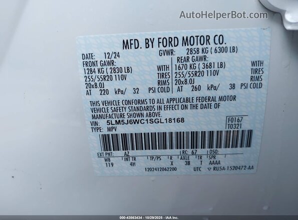 5LM5J6WC1SGL18168 2025 LINCOLN AVIATOR White Вид підкапотного простору