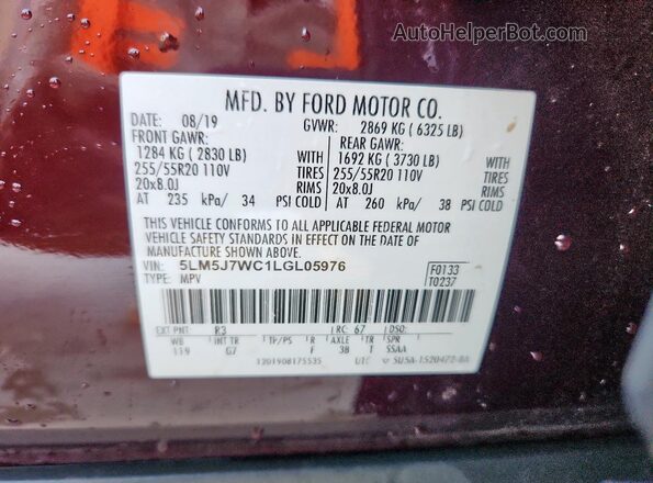 5LM5J7WC1LGL05976 2020 LINCOLN AVIATOR Burgundy Панорамний вид салону 360°