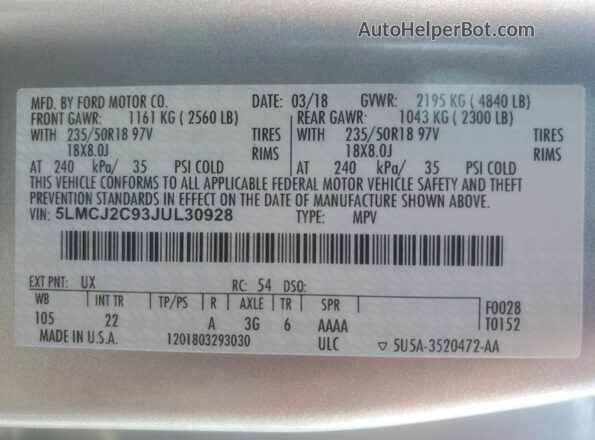 5LMCJ2C93JUL30928 2018 LINCOLN MKC Серебряный 