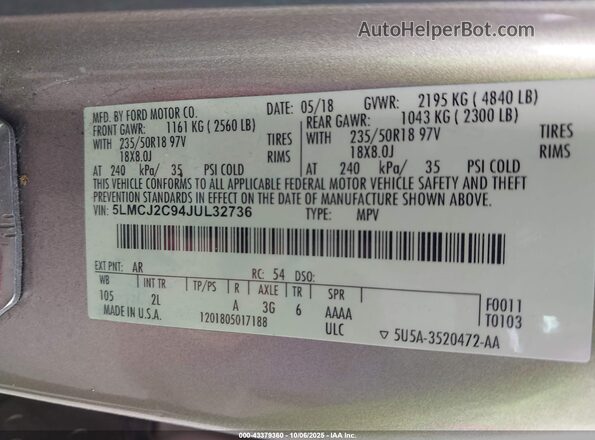 5LMCJ2C94JUL32736 2018 LINCOLN MKC Tan Вид підкапотного простору