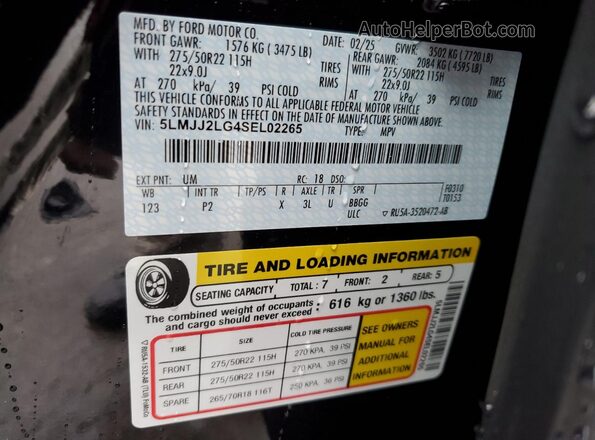 5LMJJ2LG4SEL02265 2025 LINCOLN NAVIGATOR Черный Панорамный вид салона 360°