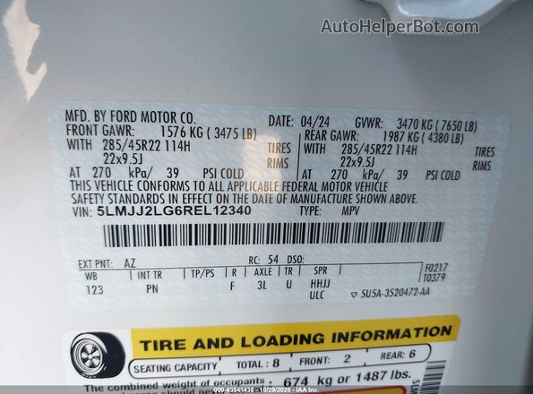 5LMJJ2LG6REL12340 2024 LINCOLN NAVIGATOR Белый Вид подкапотного пространства
