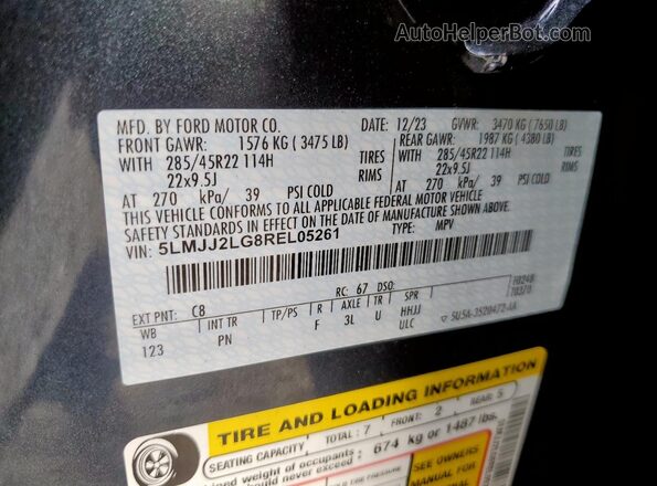 5LMJJ2LG8REL05261 2024 LINCOLN NAVIGATOR Blue Սալոնի 360 աստիճան տեսք